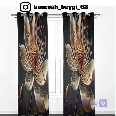 پرده پانچ هازان چاپی