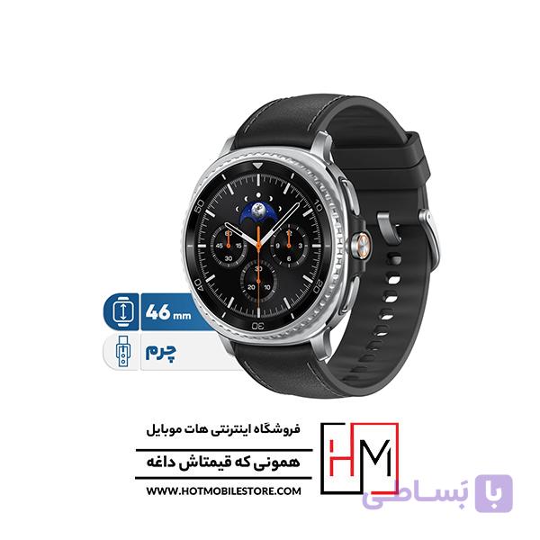 ساعت هوشمند سامسونگ Galaxy Watch 8 Classic قاب 46 میلی‌متری فولاد ضدزنگ با بند چرمی (L500)