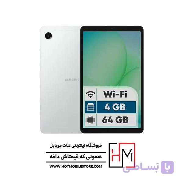 تبلت سامسونگ Galaxy Tab A11 Wi-Fi، ظرفیت 64 گیگابایت و رم 4 گیگابایت (sm_X133b)