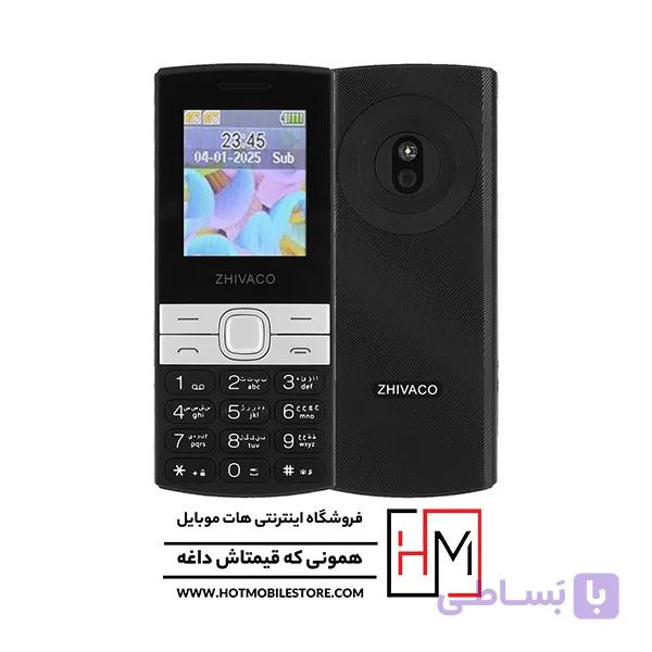 گوشی موبایل ژیواکو مدل F152 دو سیم کارت