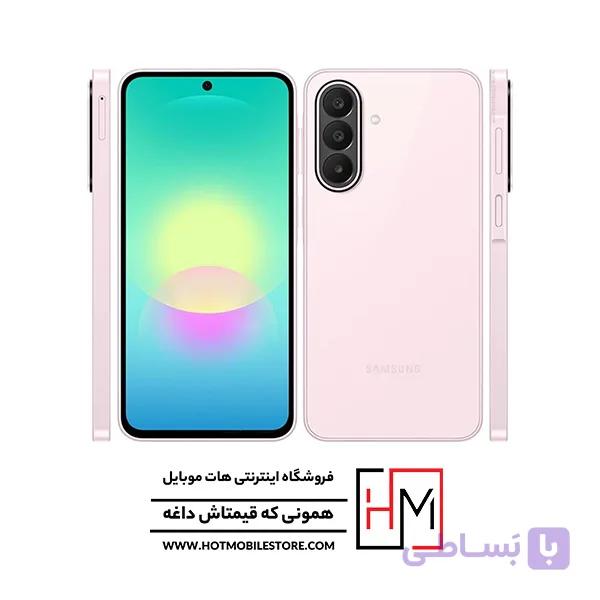 گوشی سامسونگ A27 رجیستر‌شده دو سیم‌کارت 256 گیگابایت با رم 8 گیگابایت