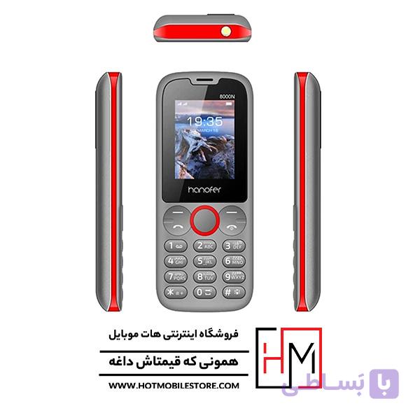 گوشی هانوفر 8000N دو سیم کارت (3 ماه گارانتی تعویض) — تصویر 1