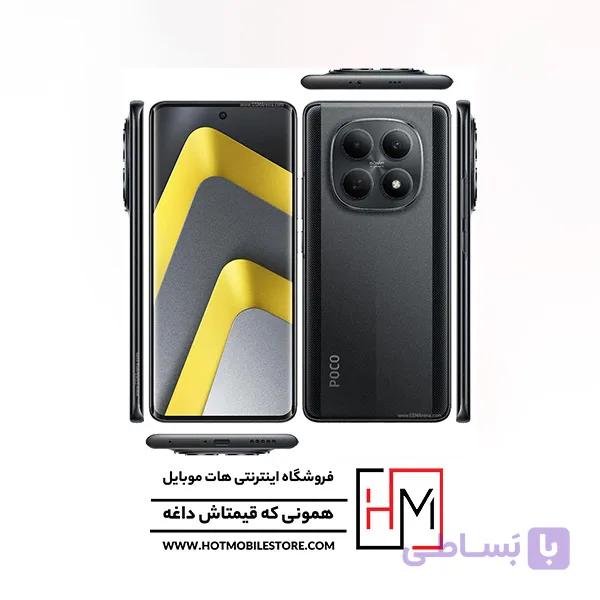گوشی شیائومی Poco M8 5G دو سیم‌کارت ظرفیت 256 گیگابایت و رم 8 گیگابایت