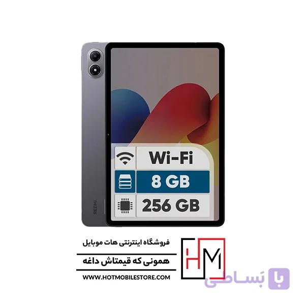 تبلت 12.1 اینچ شیائومی Redmi Pad 2 Pro Wi-Fi ظرفیت 256 گیگابایت و رم 8 گیگابایت