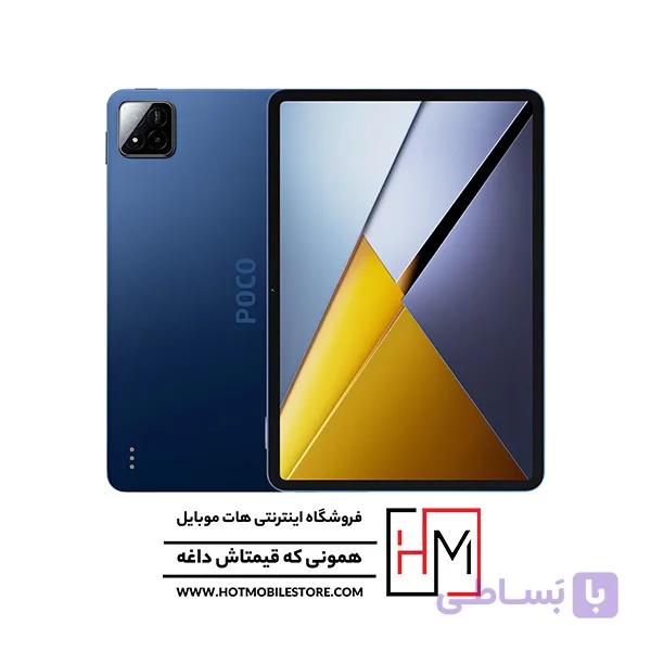 تبلت شیائومی Poco Pad X1 ظرفیت 512 گیگابایت و رم 8 گیگابایت