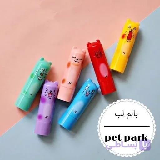 بالم لب پت پارک مدل حیوانات — تصویر 1