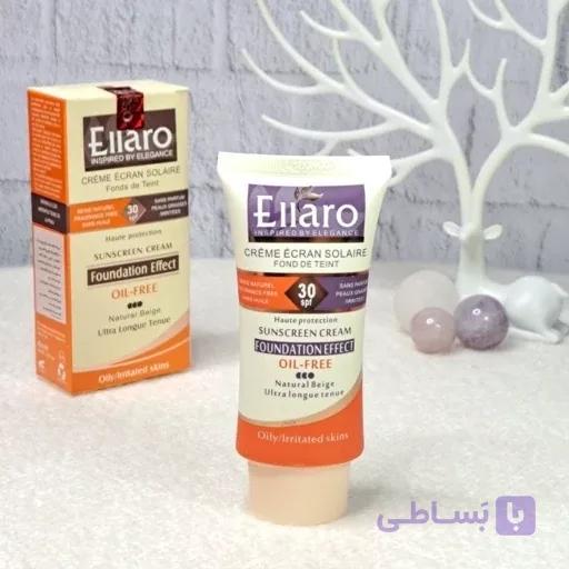 کرم ضد آفتاب با پوشش کرم پودر SPF25 الارو — تصویر 1