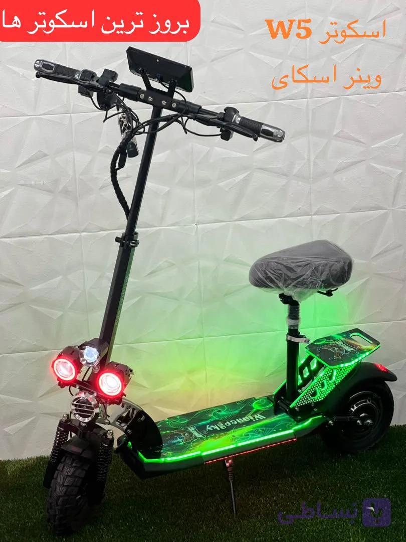 اسکوتر برقی وینر اسکای w5 pro