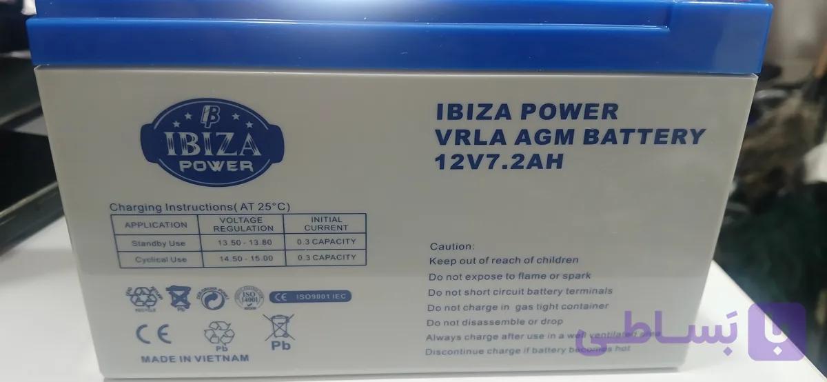 باتری  ایبیزا  12V7.2AH تاریخ جدید