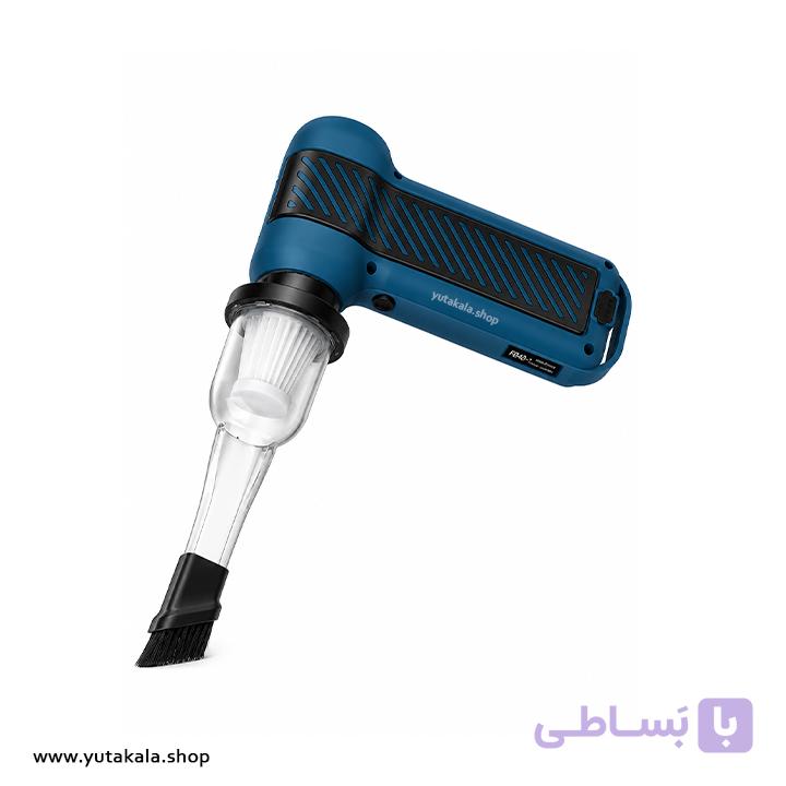 جت فن و جارو شارژی دو کاره F040-2 برند Blue Fire — تصویر 1