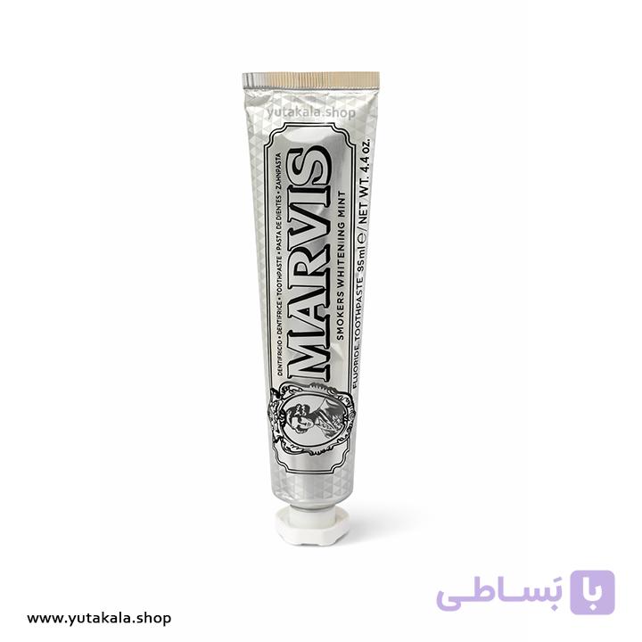 خمیر دندان سفید کننده مارویس مخصوص سیگاری ها حجم ۸۵ میلی لیتر نعناع — تصویر 1