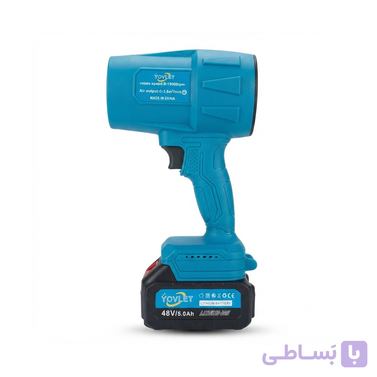 جت فن شارژی یوولت دو باطری — تصویر 1