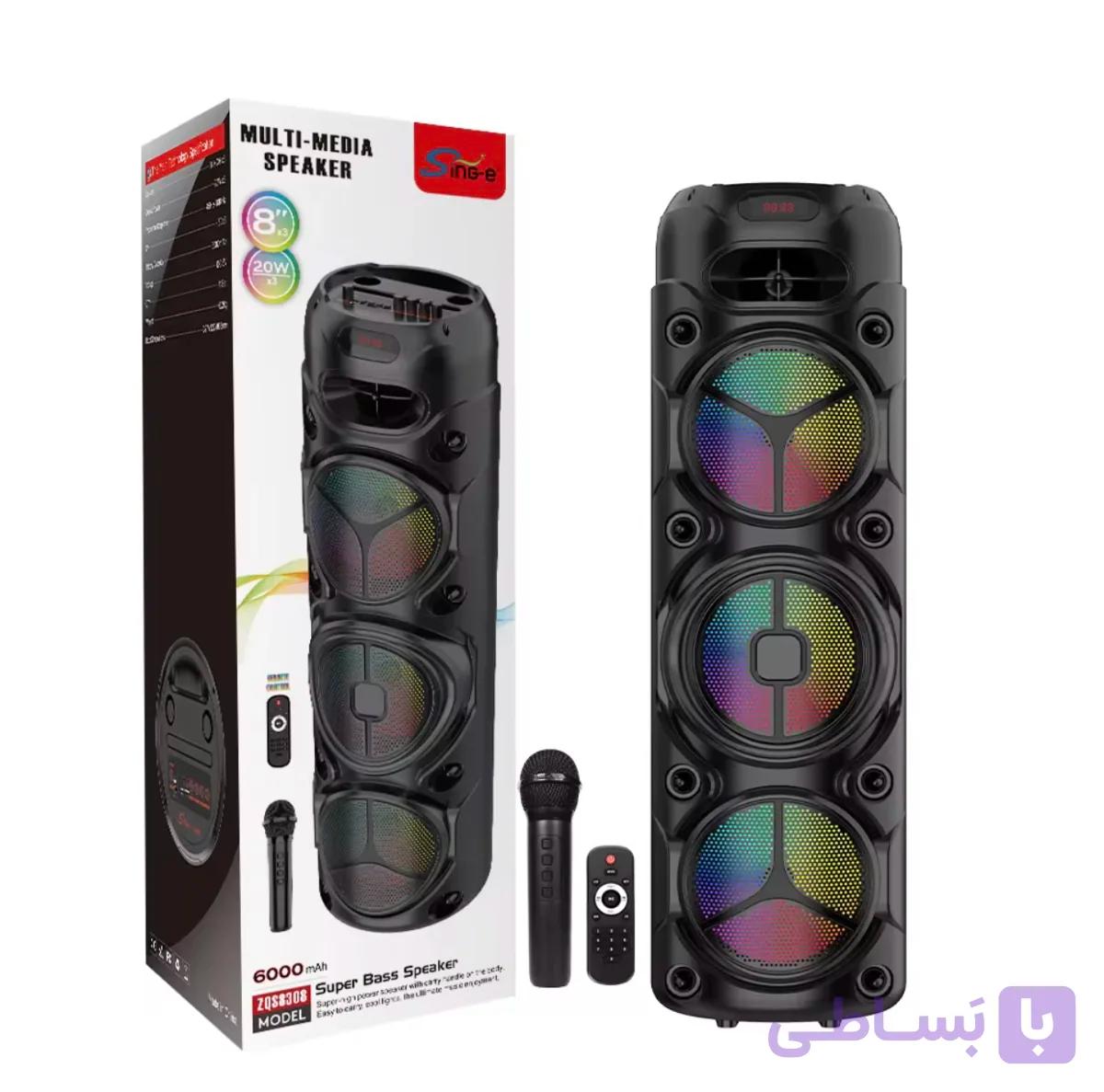 اسپیکر 3 باند ۹۵ سانتی با میکروفون بی سیمzqs-8308