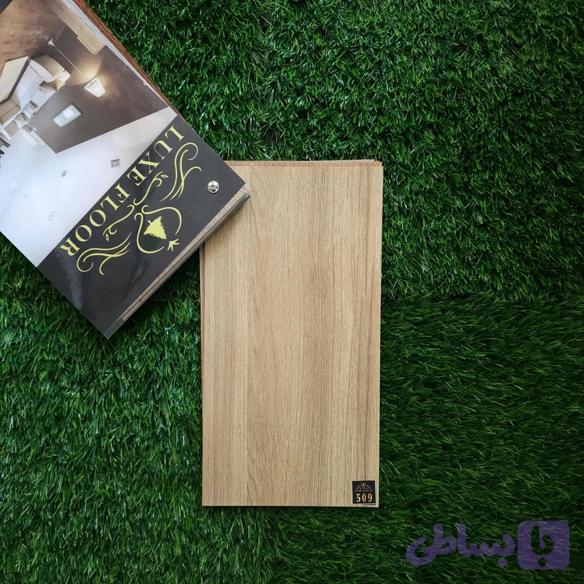 کفپوش pvc کد ۵۰۹
