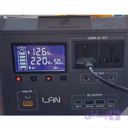 پاور استیشن 1000 وات لانسین (زینگارو)
