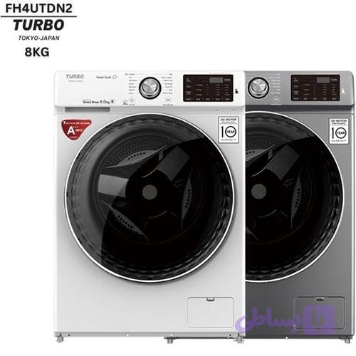 ماشین لباسشویی توربو 8 کیلو مدلFH4UTDN2W