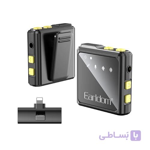 میکروفون یقه ای بیسیم Earldom MC9L
