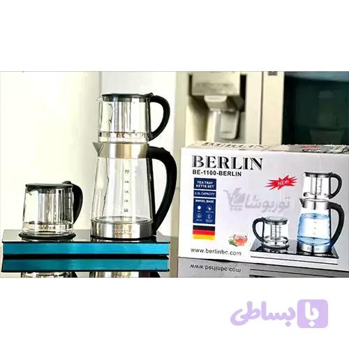 چای ساز برلین مدل BE-1100 بغل هم و رو همی