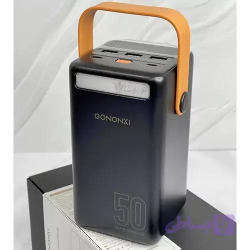 پاوربانک 50000 گونونکی مدل GNK50 برند GONONKI