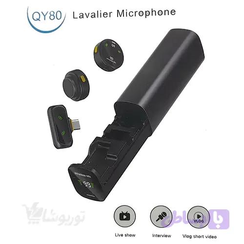 میکروفون یقه ای دوکاربره سکە ای مدل QY80