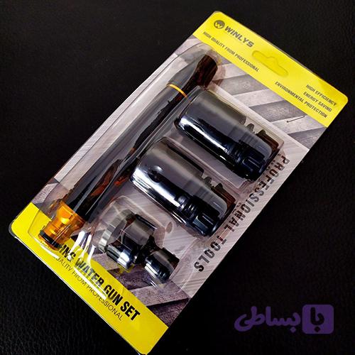 نازل کارواش سرشلنگی مدل winlys مجموعه 4 عددی ابزار