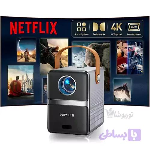 مینی ویدئو پروژکتور ویمیوس P61 PRO با کیفیت Full HD