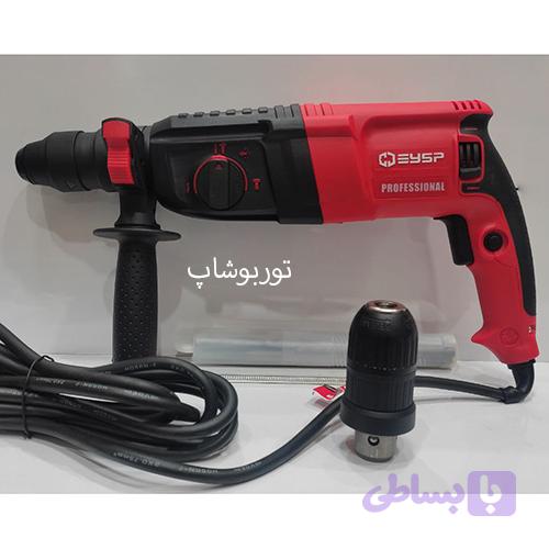 دریل تخریب برقی 3 کاره 900 وات مارک 3Y5P ابزار