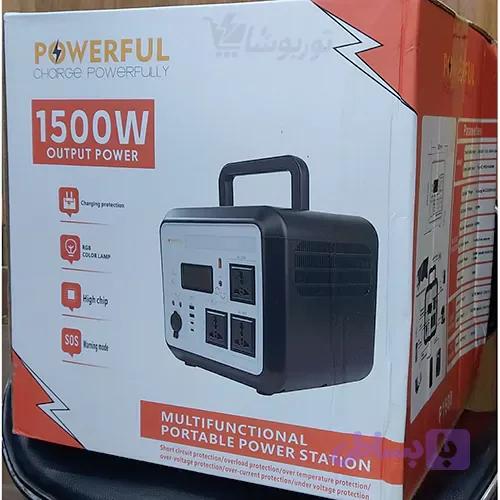 پاور استیشن قابل حمل Powerful مدل P1500