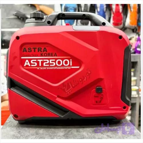 موتور برق بنزینی آسترا مدل AST2500i