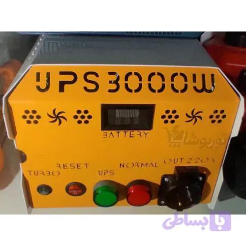 اینورتر یو پی اس GENPOWER 3000W