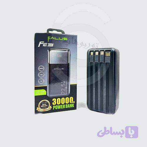 پاوربانک 30000 CALUS مدل 308N