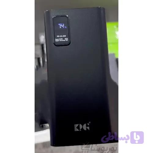 پاوربانک 30000 مدل KPG-34