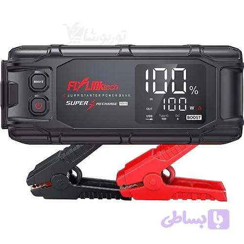 جامپ استارتر و پاوربانک قدرتمند FLYLINKTECH مدل BD10