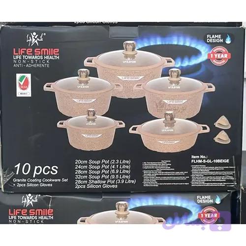 سرویس قابلمه 10 پارچه لایف اسمایل مدل FLHM-10 گرانیتی