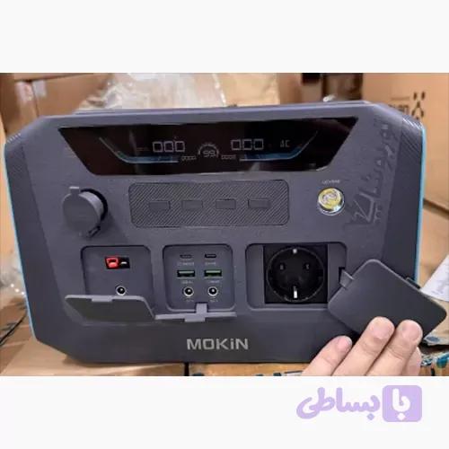 پاور استیشن Mokin 600W مدل MO-PH004