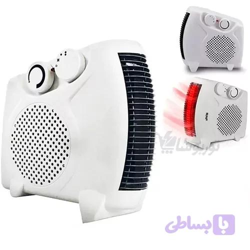 بخاری برقی راف مدل R1183
