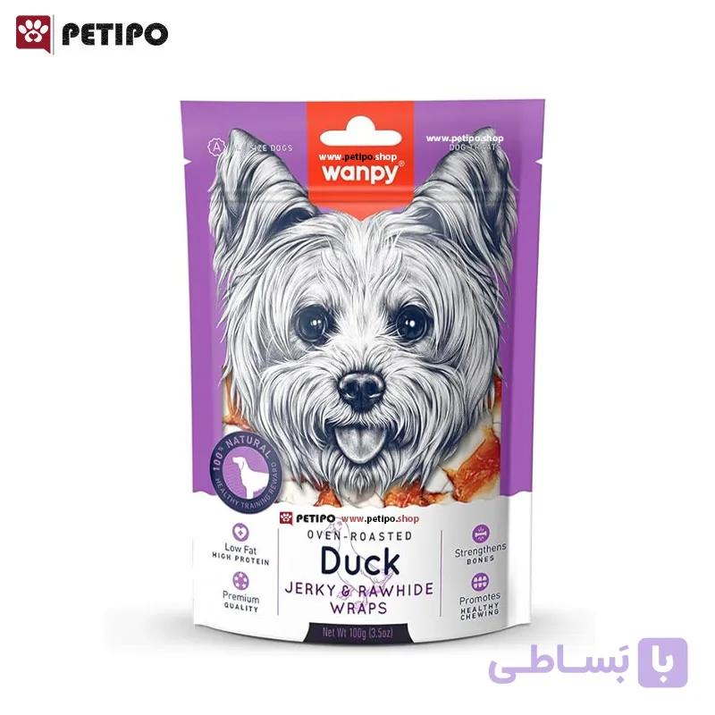 تشویقی سگ استخوان گره دار و دورپیچ اردک ونپی (Wanpy Duck Jerky & Rawhide Wraps Dog Treats) وزن ۱۰۰ گرم — تصویر 1
