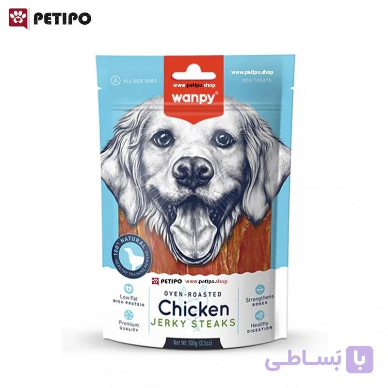 تشویقی استیکی سگ طعم مرغ ونپی (Wanpy Chicken Jerky Steaks Dog Treats) وزن ۱۰۰ گرم — تصویر 1