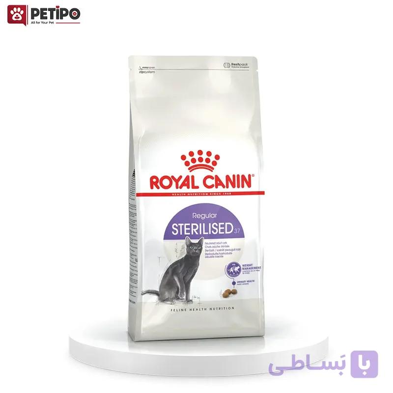 غذای خشک گربه بالغ عقیم شده استریلایزد رویال کنین – Royal Canin Sterilised 37 Adult Cat Food — تصویر 1