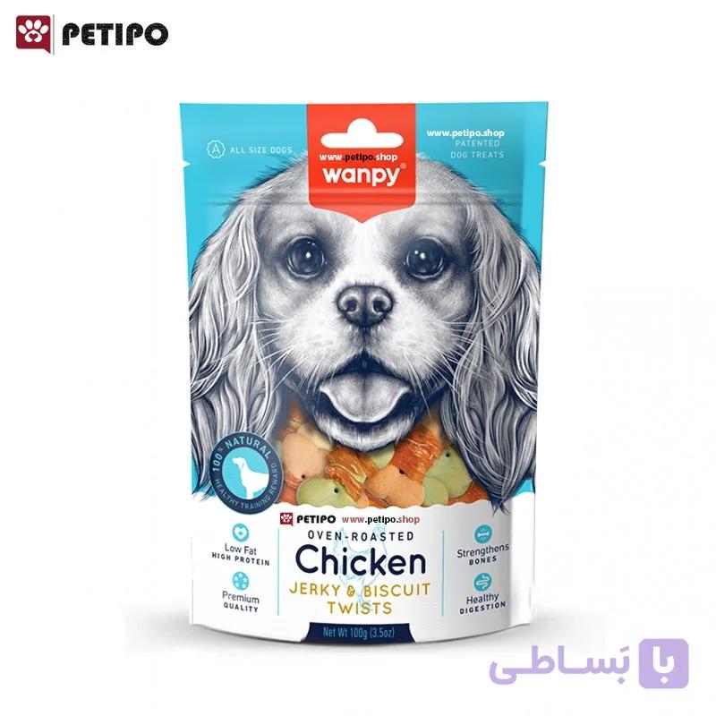 تشویقی بیسکویتی سگ دورپیچ مرغ ونپی (Wanpy Chicken Jerky & Biscuit Twists Dog Treats) وزن ۱۰۰ گرم — تصویر 1