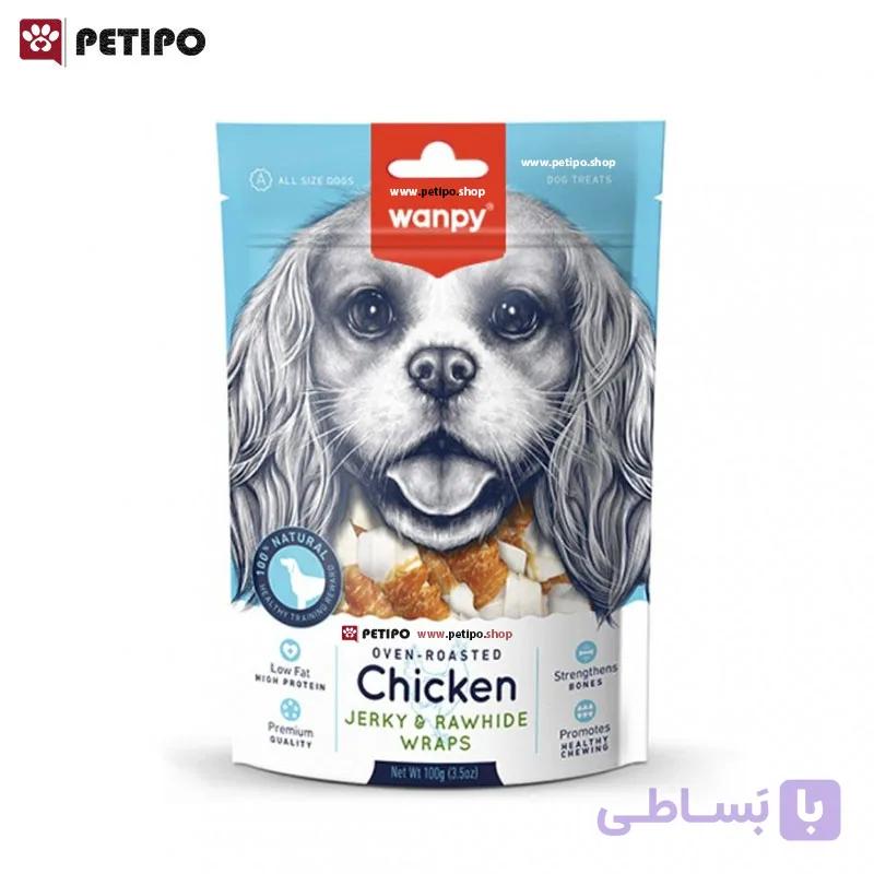 تشویقی سگ استخوان گره دار و دورپیچ مرغ ونپی (Wanpy Chicken Jerky & Rawhide Wraps Dog Treats) وزن ۱۰۰ گرم — تصویر 1