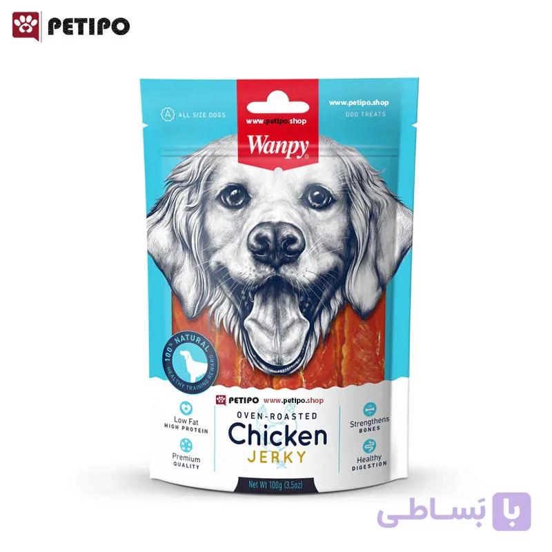 تشویقی میله ای سگ طعم مرغ ونپی (Wanpy Chicken Jerky Bars Dog Treats) وزن ۱۰۰ گرم — تصویر 1