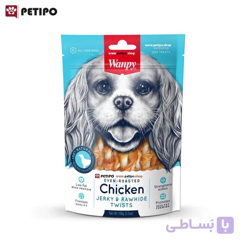 تشویقی سگ پوست خام با دورپیچ مرغ ونپی (Wanpy Chicken Jerky & Rawhide Twists Dog Treats) وزن ۱۰۰ گرم — تصویر 1