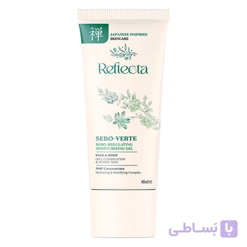 ژل مرطوب کننده پوست چرب رفلکتا