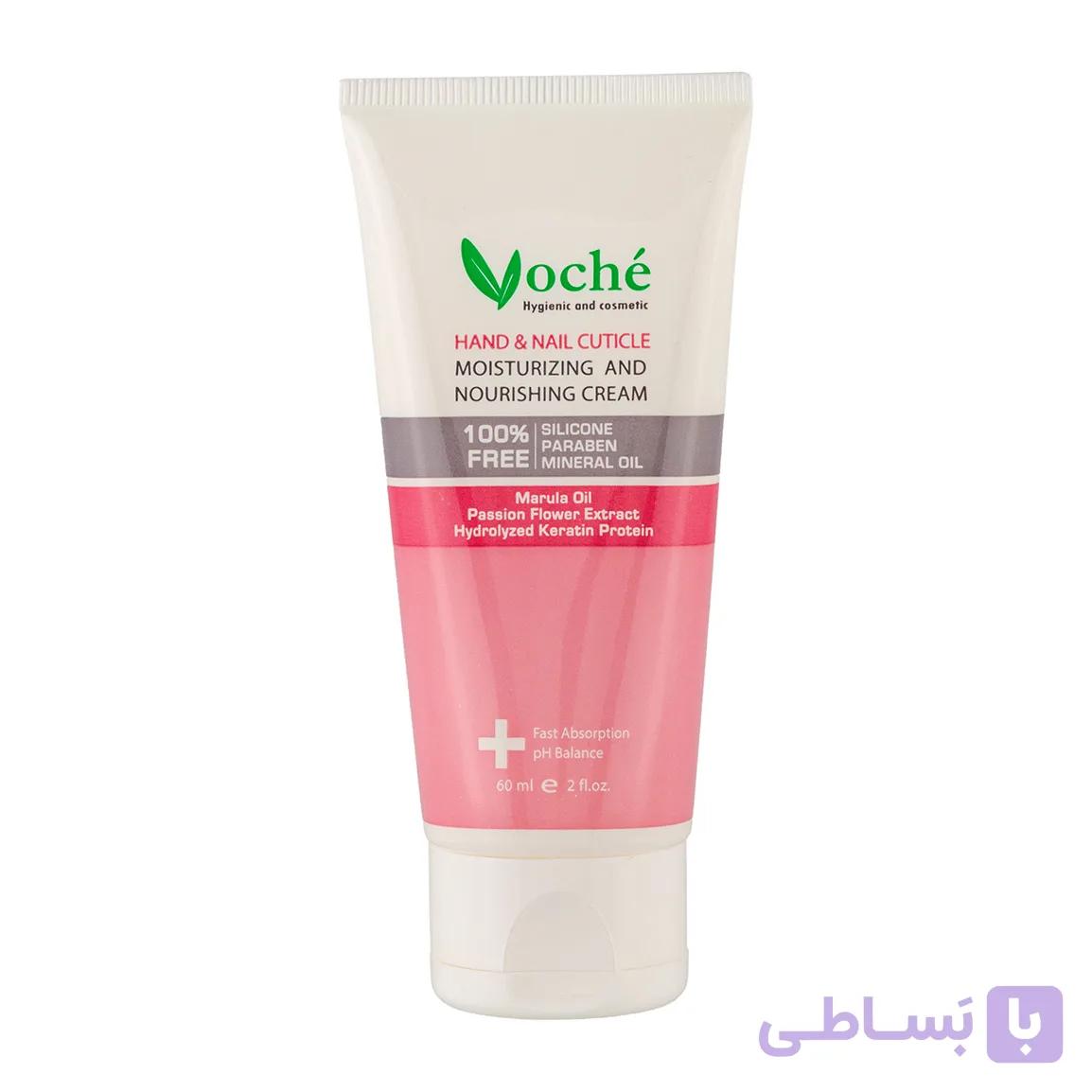 کرم مرطوب کننده و مغذی دست و کوتیکول ناخن وچه