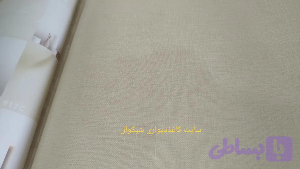 کاغذدیواری بافتدار سفیدکرم روشن وارداتی کد FB6080