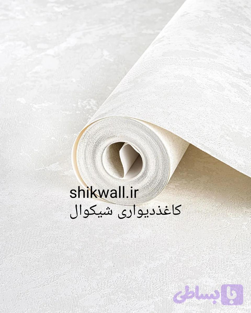 کاغذدیواری ساده سفیدپتینه پی وی سی خارجی قابل شستشودرجه۱ شیکوال کدRs8808
