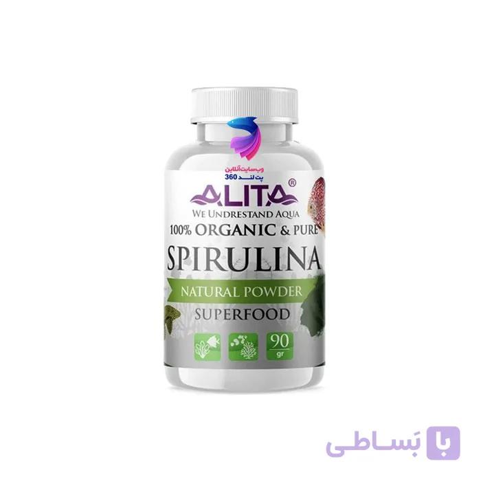 پودر جلبک اسپیرولینا آلیتا وزن ۹۰ گرم — تصویر 1