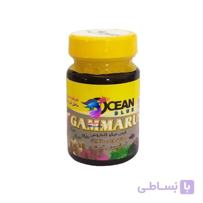 قرص میگو گاماروس اوشن بلو — تصویر 1