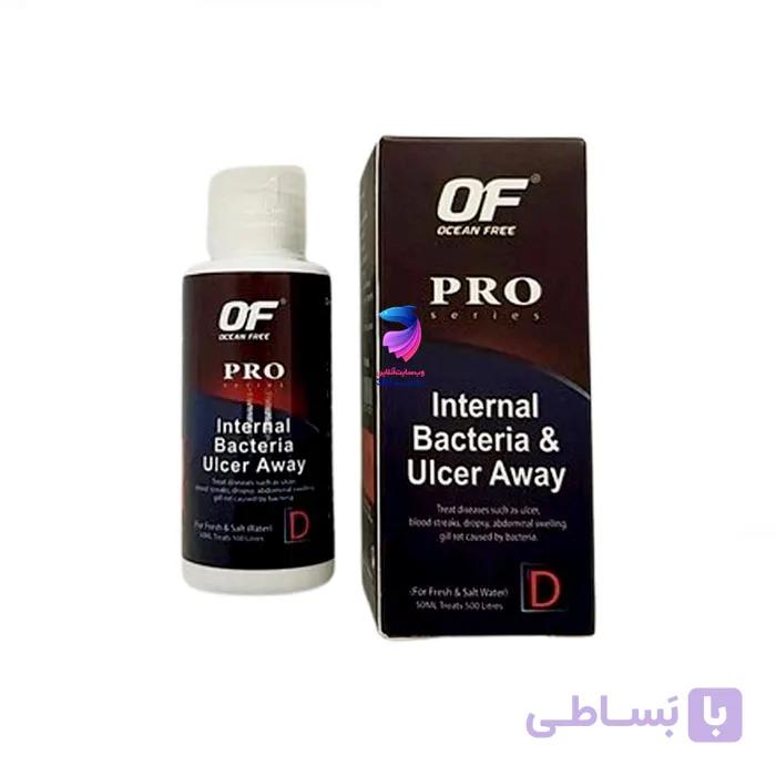 محلول باکتری داخلی و زخم خارجی PRO-D اوشن فری — تصویر 1